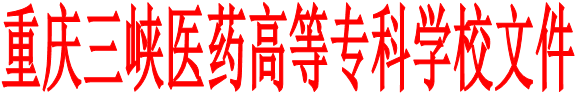 91久久国产成人免费网站文件